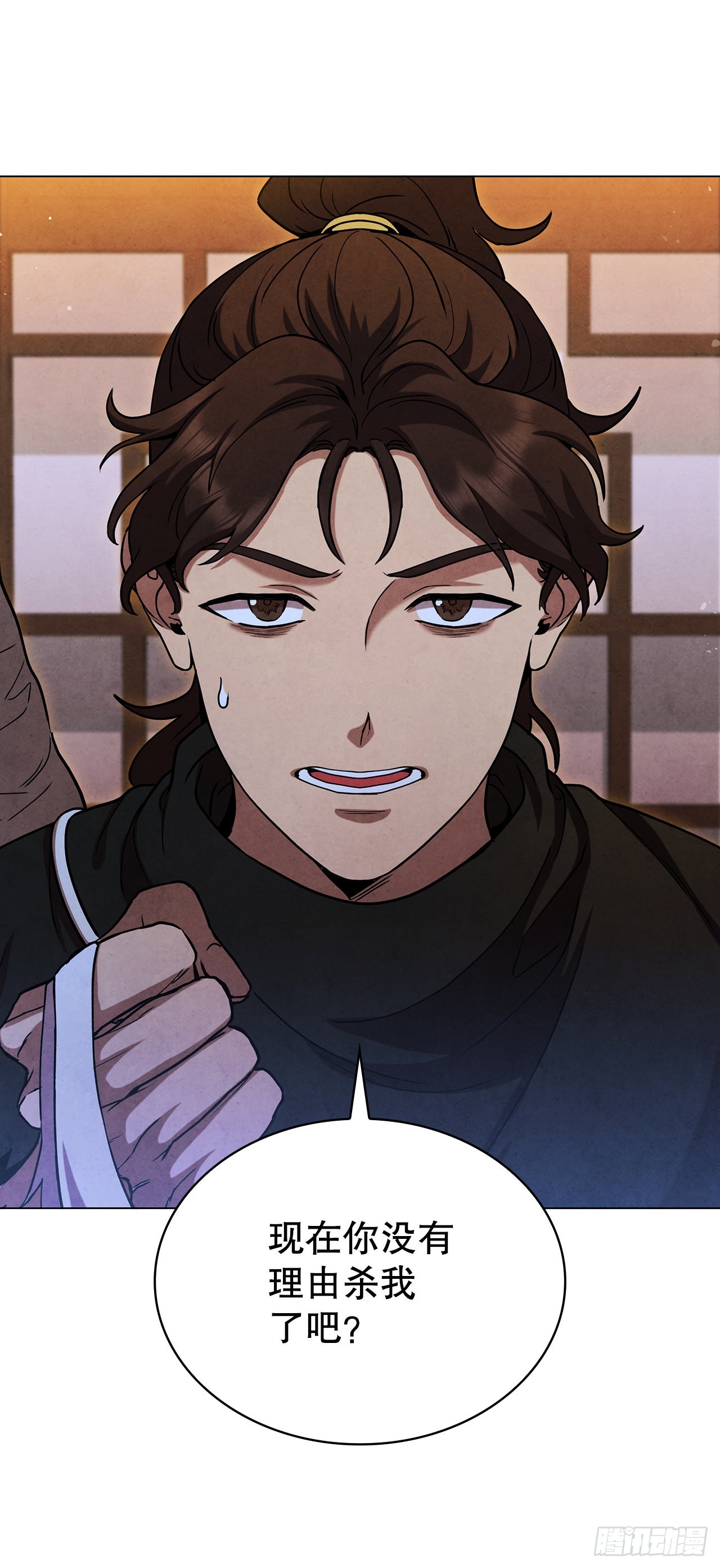 78.对战苏海龙(1/2)-第79话