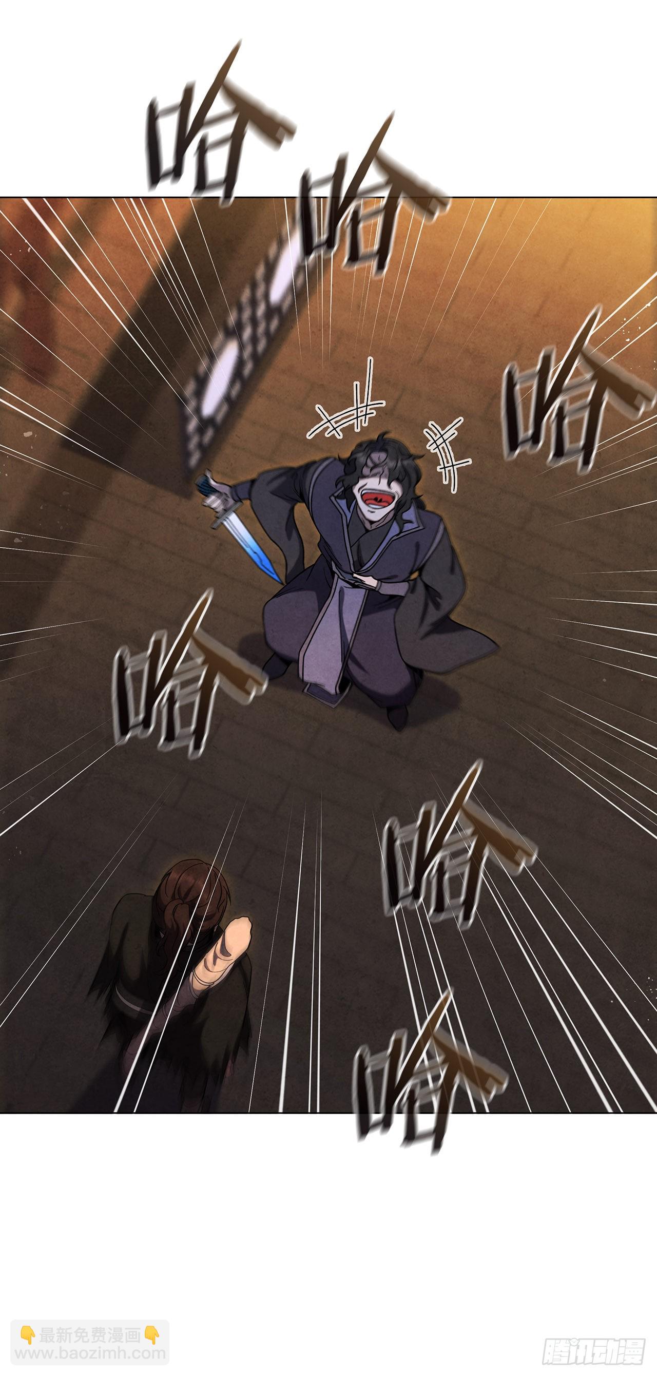 78.对战苏海龙(1/2)-第79话