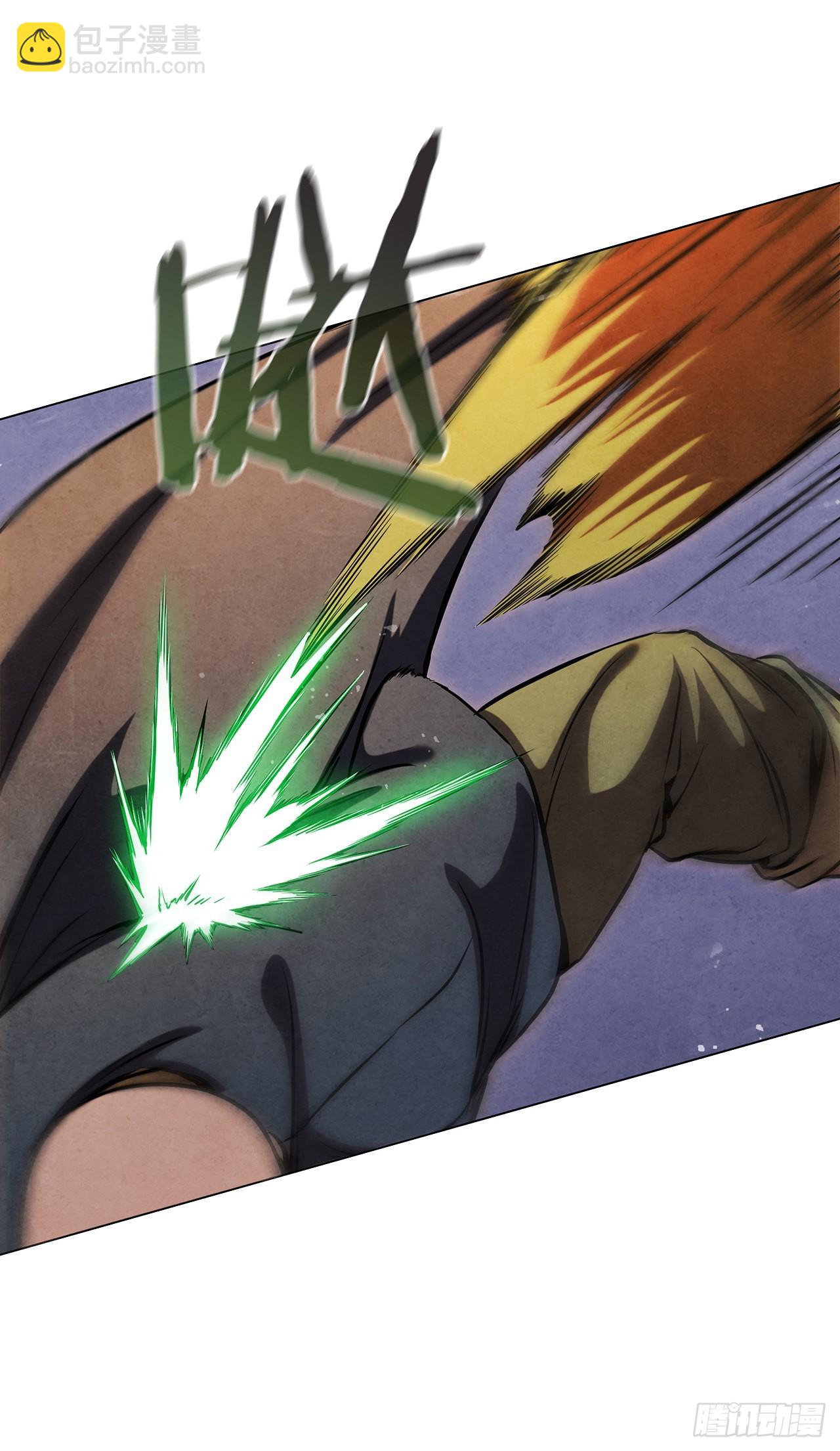 78.对战苏海龙(1/2)-第79话