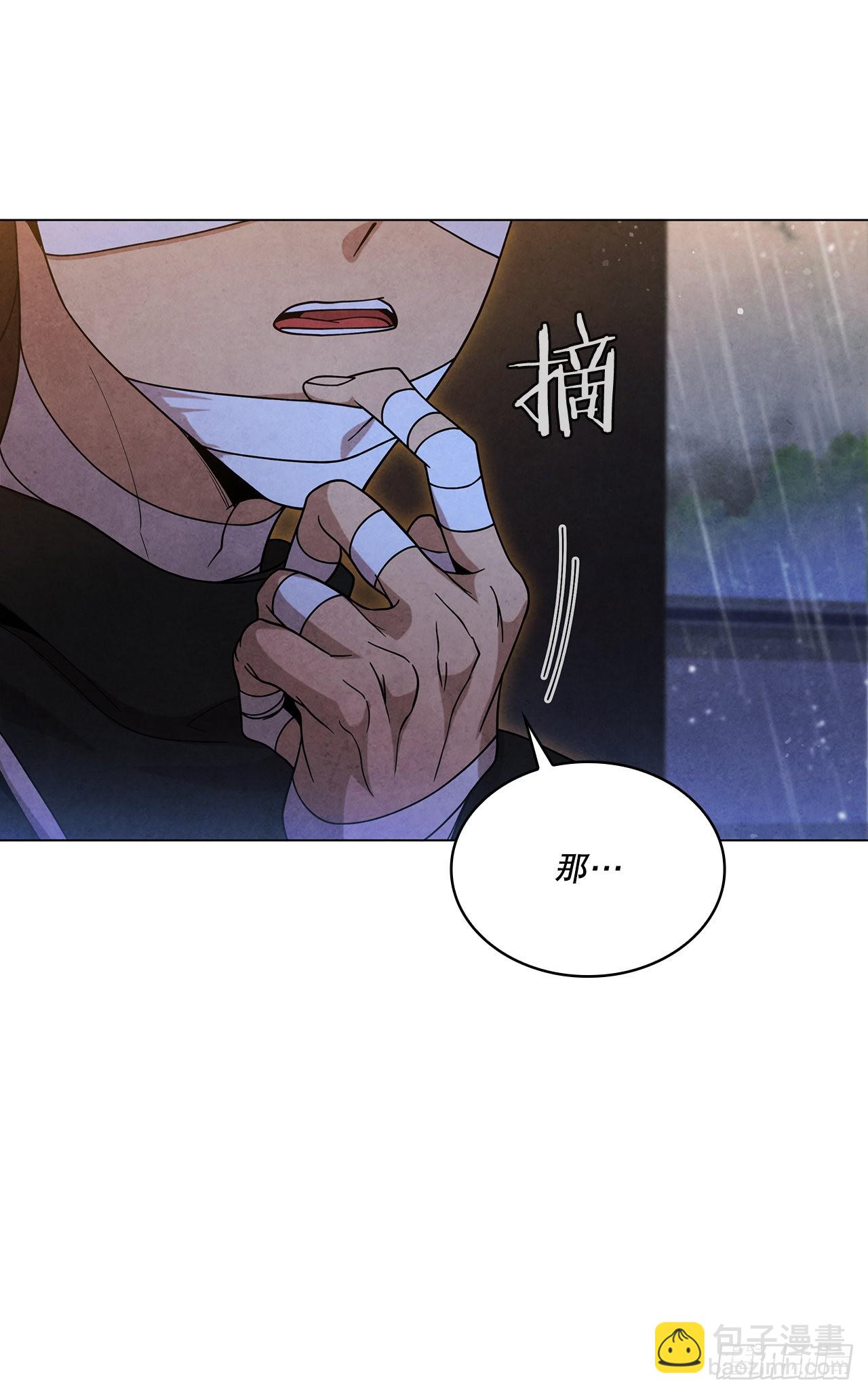 78.对战苏海龙(1/2)-第79话