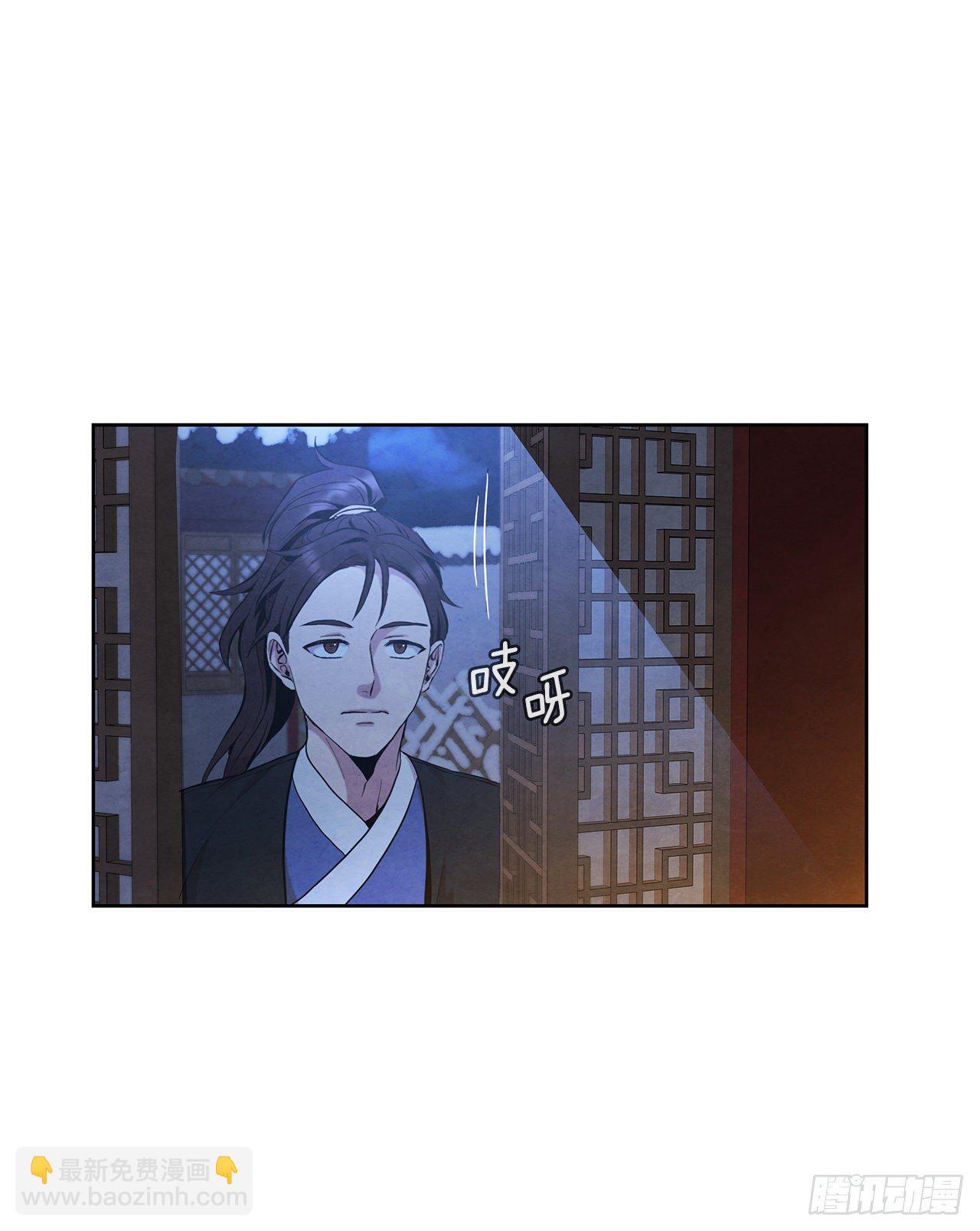 8.送终(1/2)-第9话