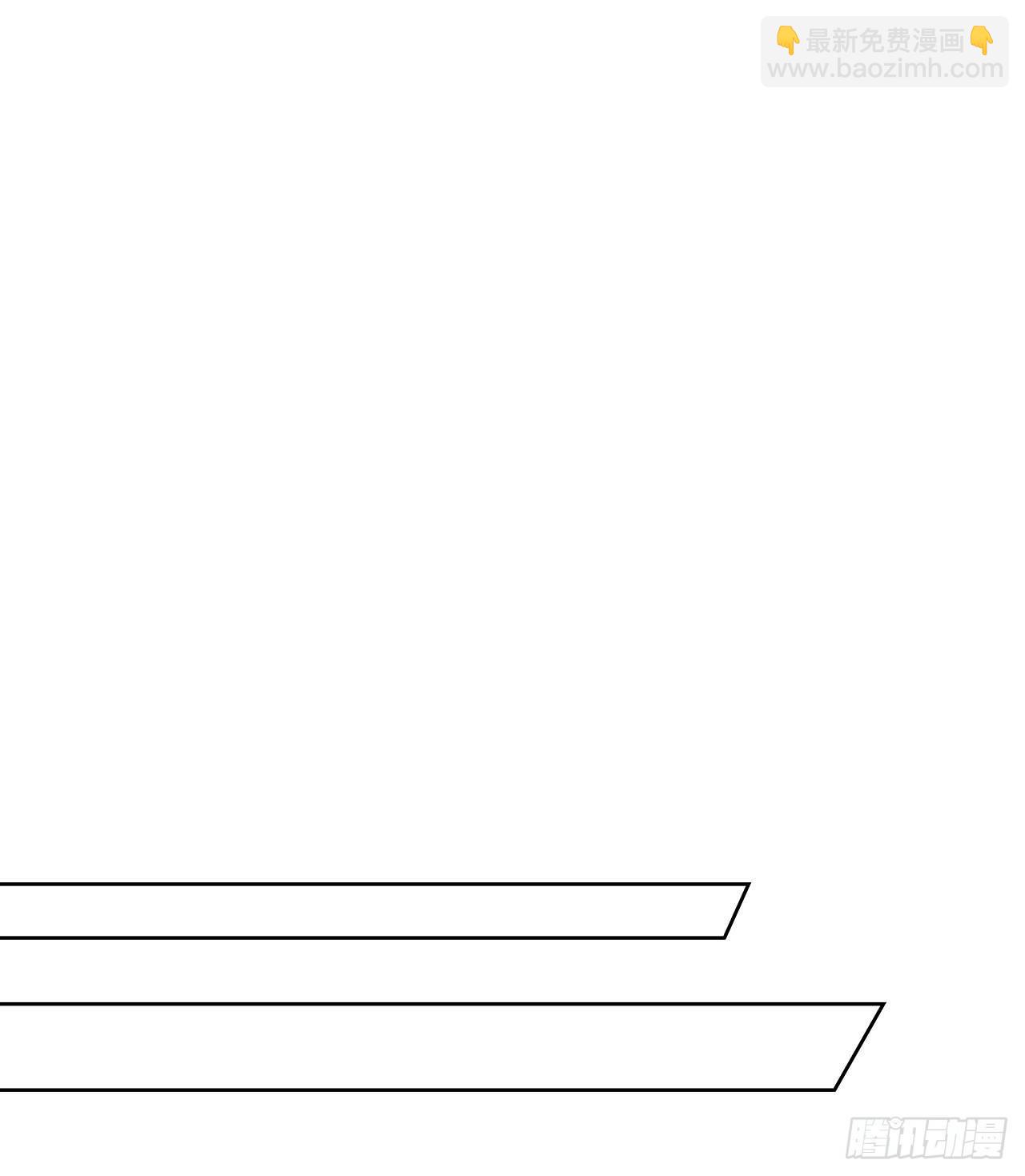 8.送终(1/2)-第9话