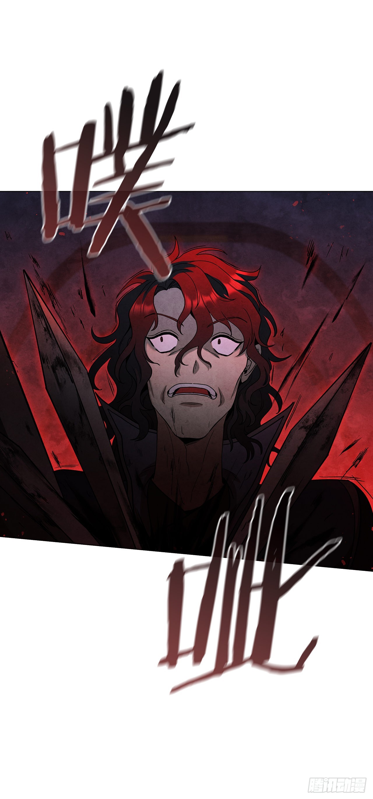 80.大仇得报(1/2)-第81话