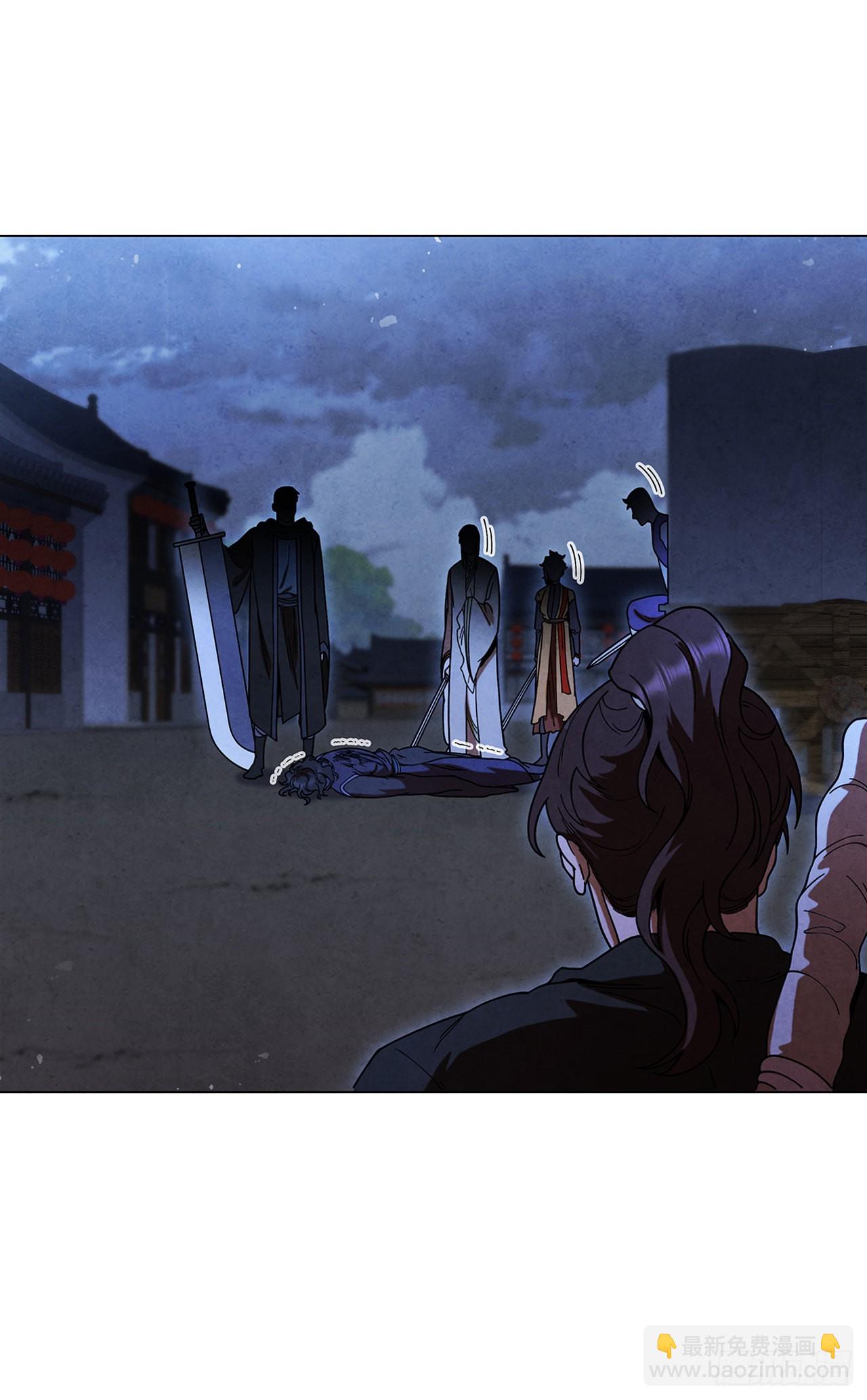 80.大仇得报(1/2)-第81话