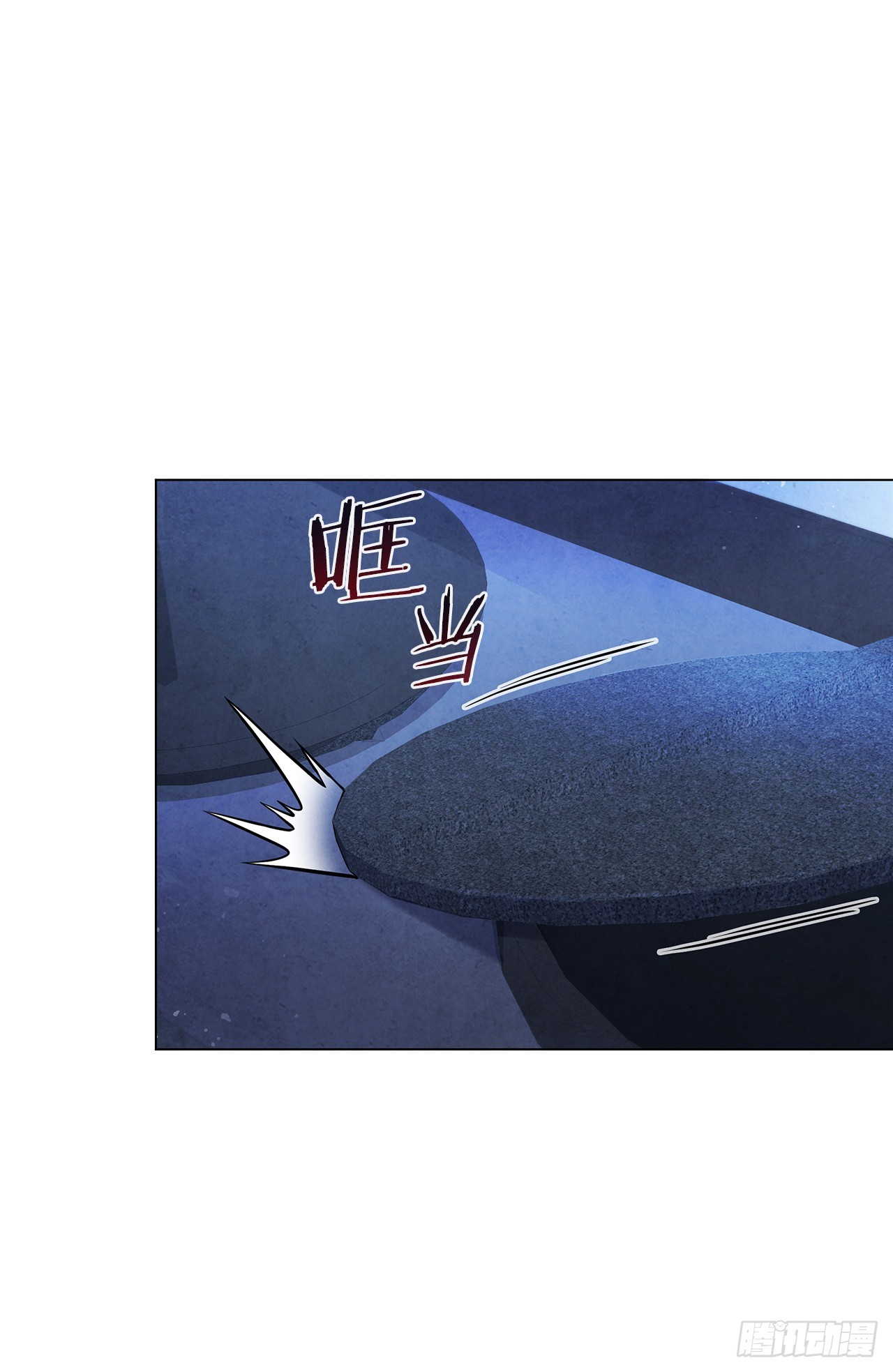 86.报仇(1/2)-第87话