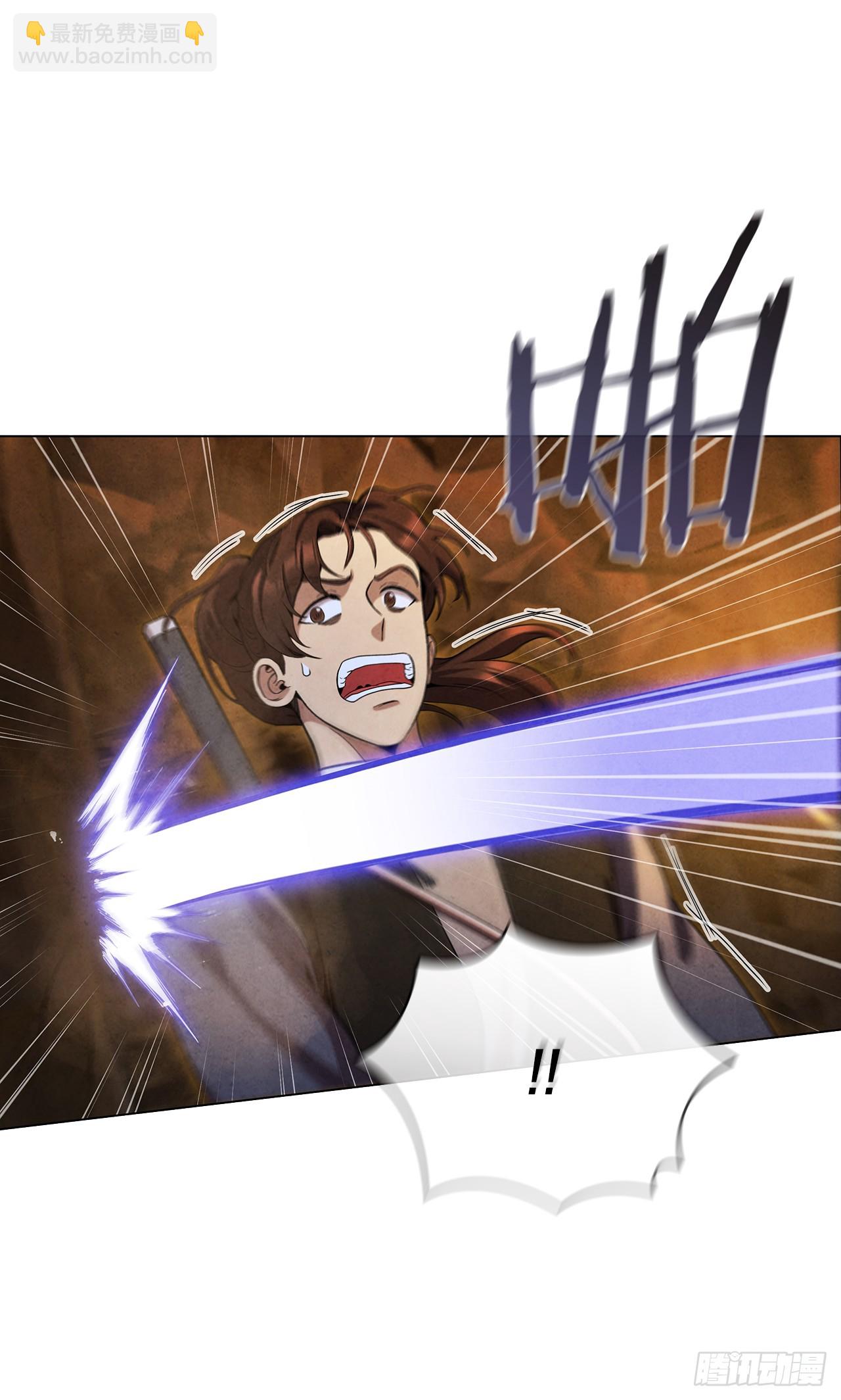 86.报仇(1/2)-第87话