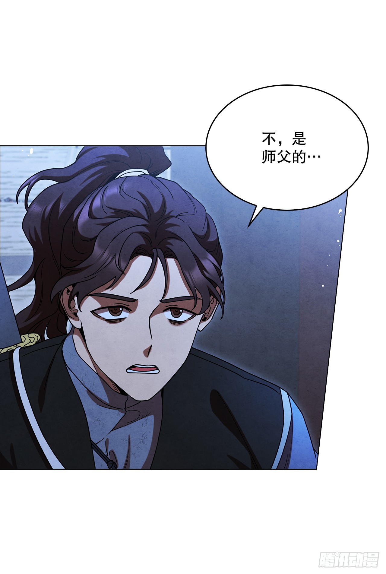 88.对决（2）(1/2)-第89话