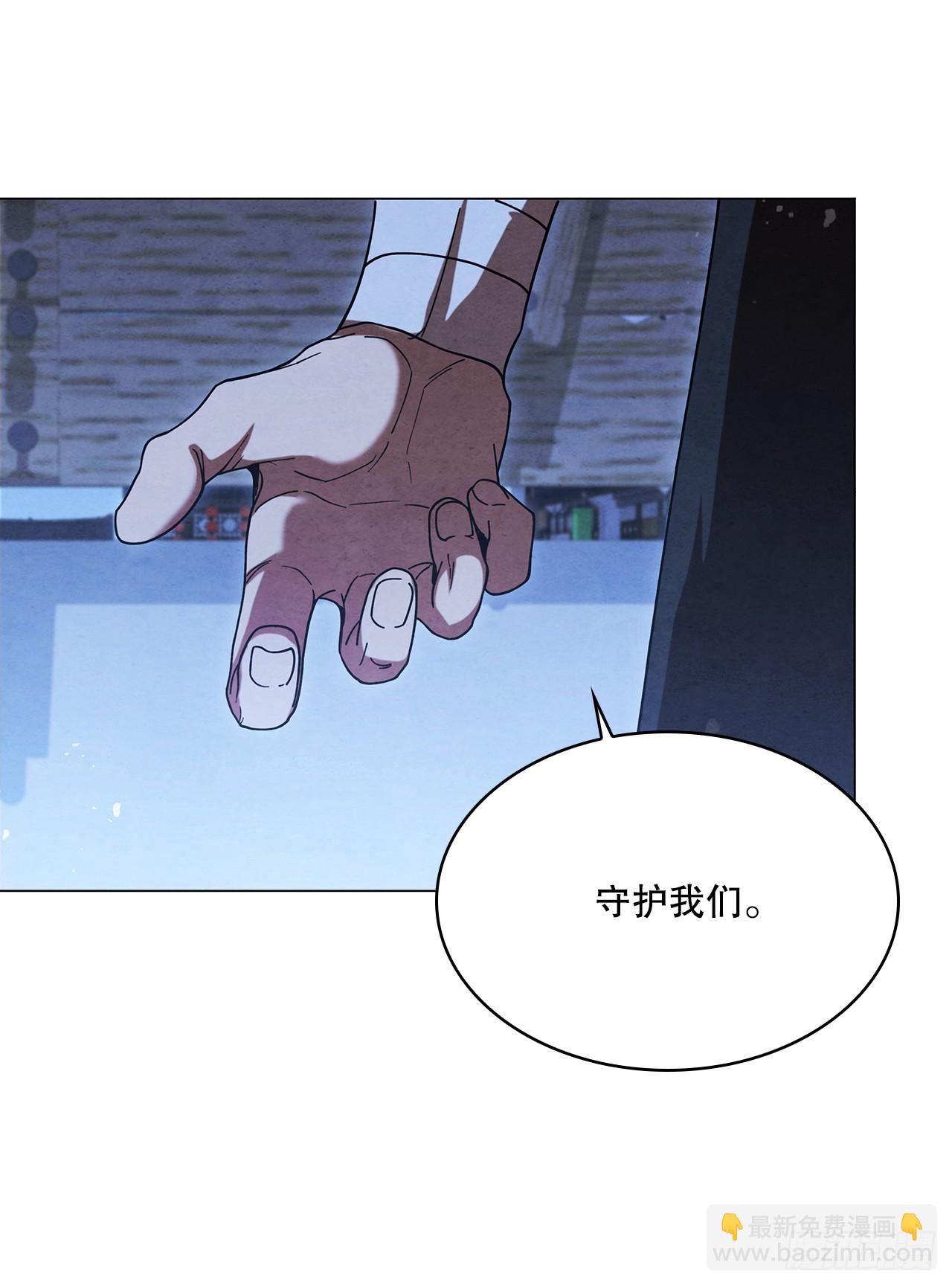 88.对决（2）(1/2)-第89话