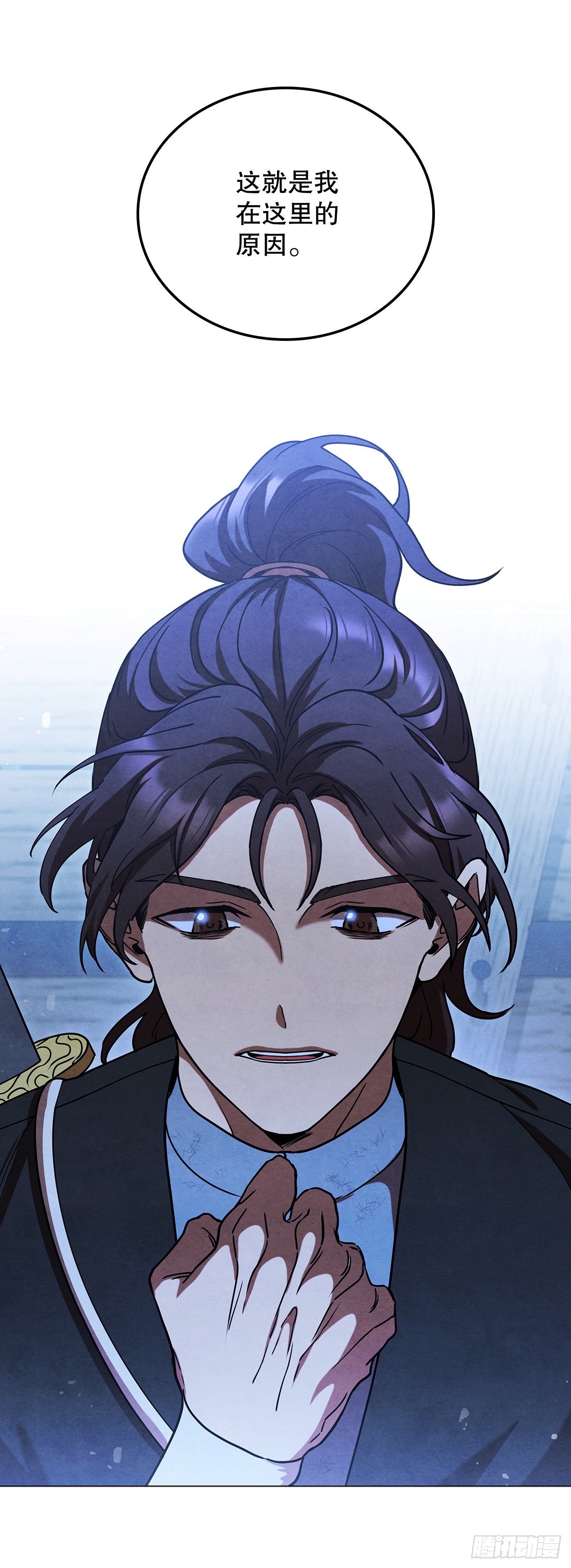 88.对决（2）(1/2)-第89话