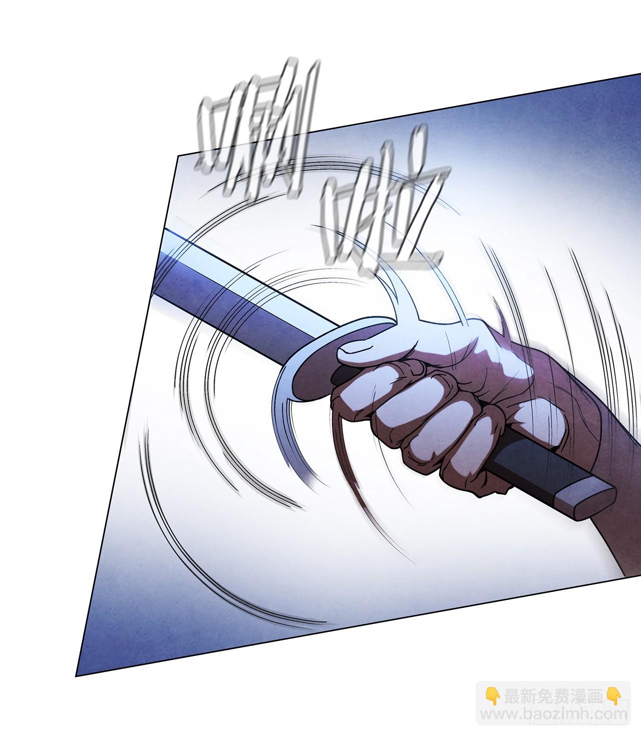 88.对决（2）(1/2)-第89话