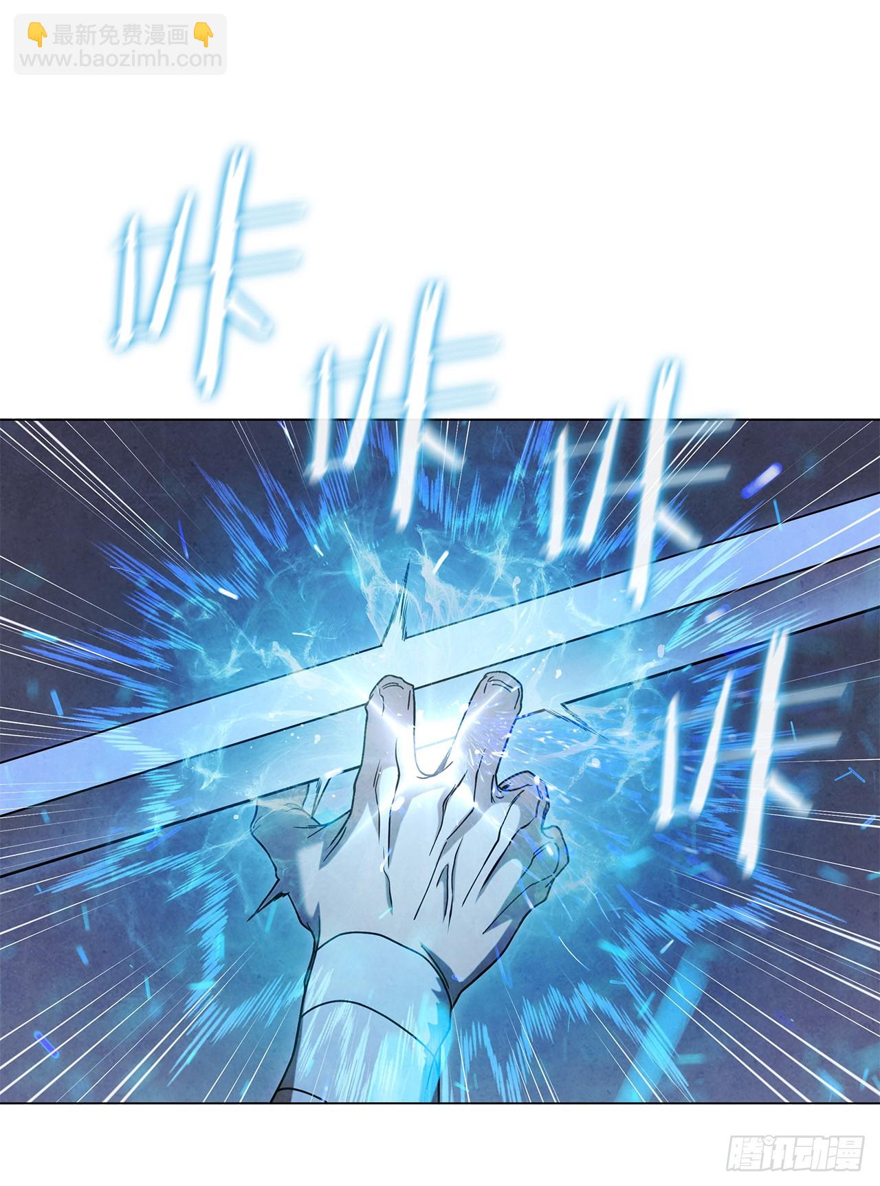 88.对决（2）(1/2)-第89话