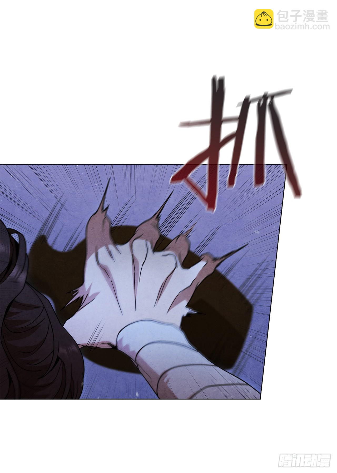 92.孩子？(1/2)-第93话