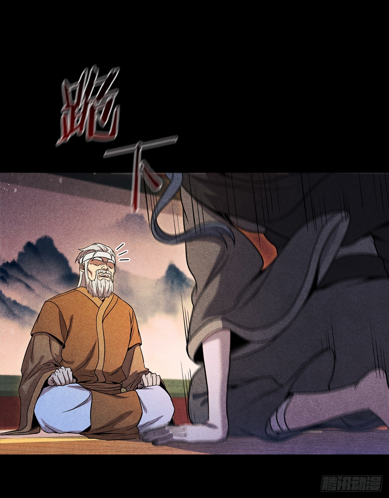 94.花小姐的秘密(1/2)-第95话