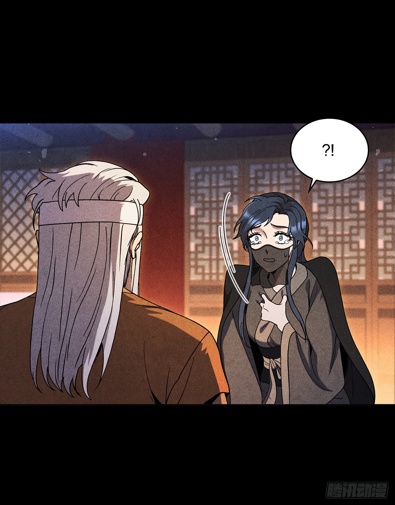 94.花小姐的秘密(1/2)-第95话