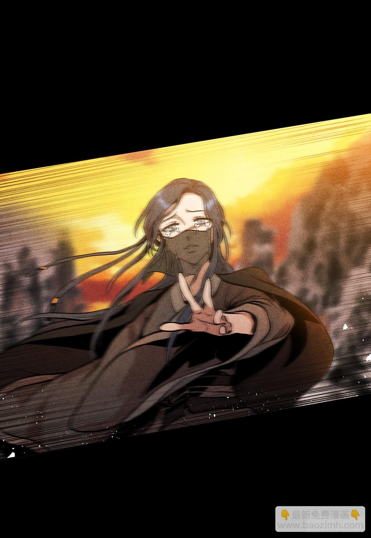 94.花小姐的秘密(1/2)-第95话