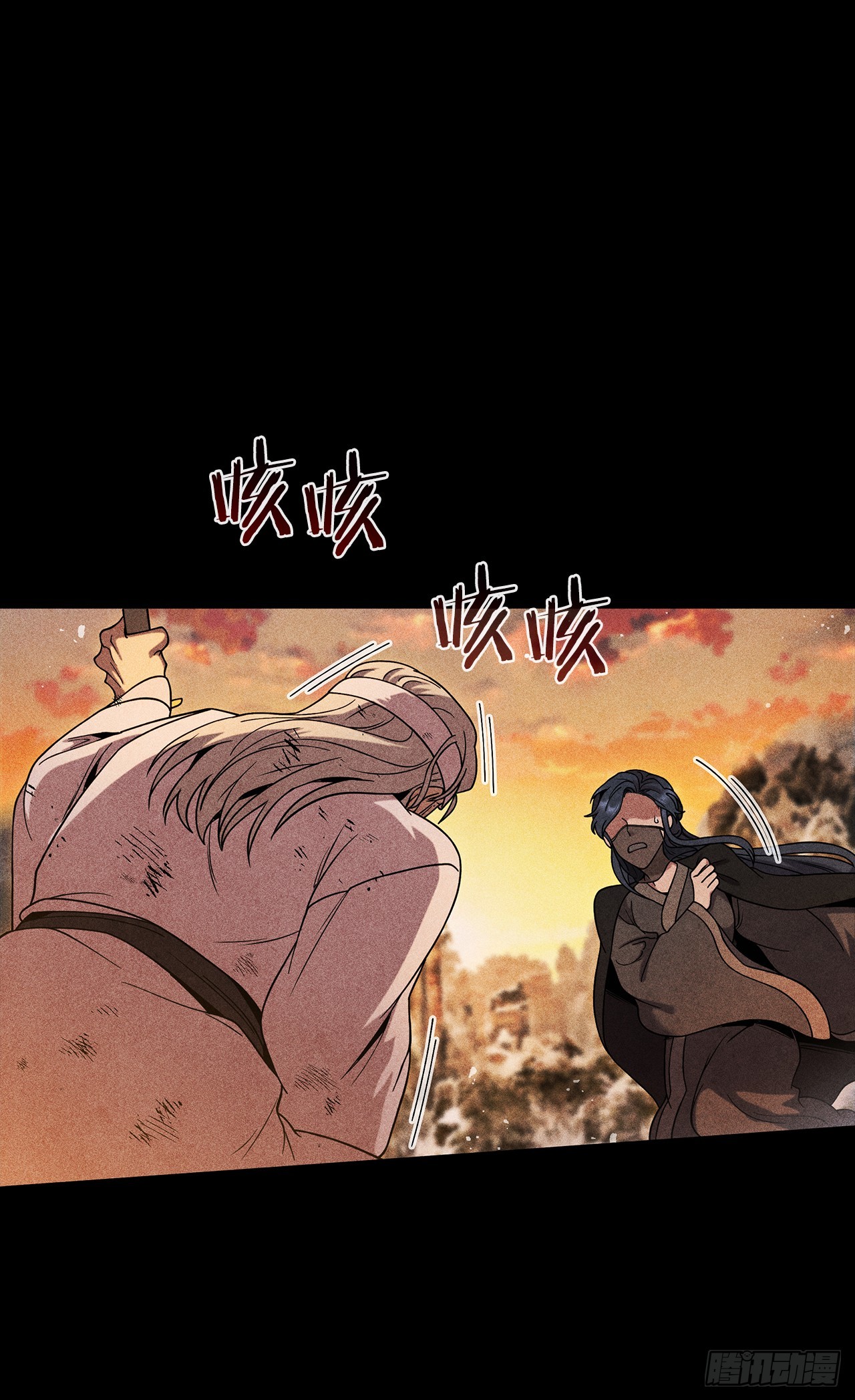 94.花小姐的秘密(1/2)-第95话