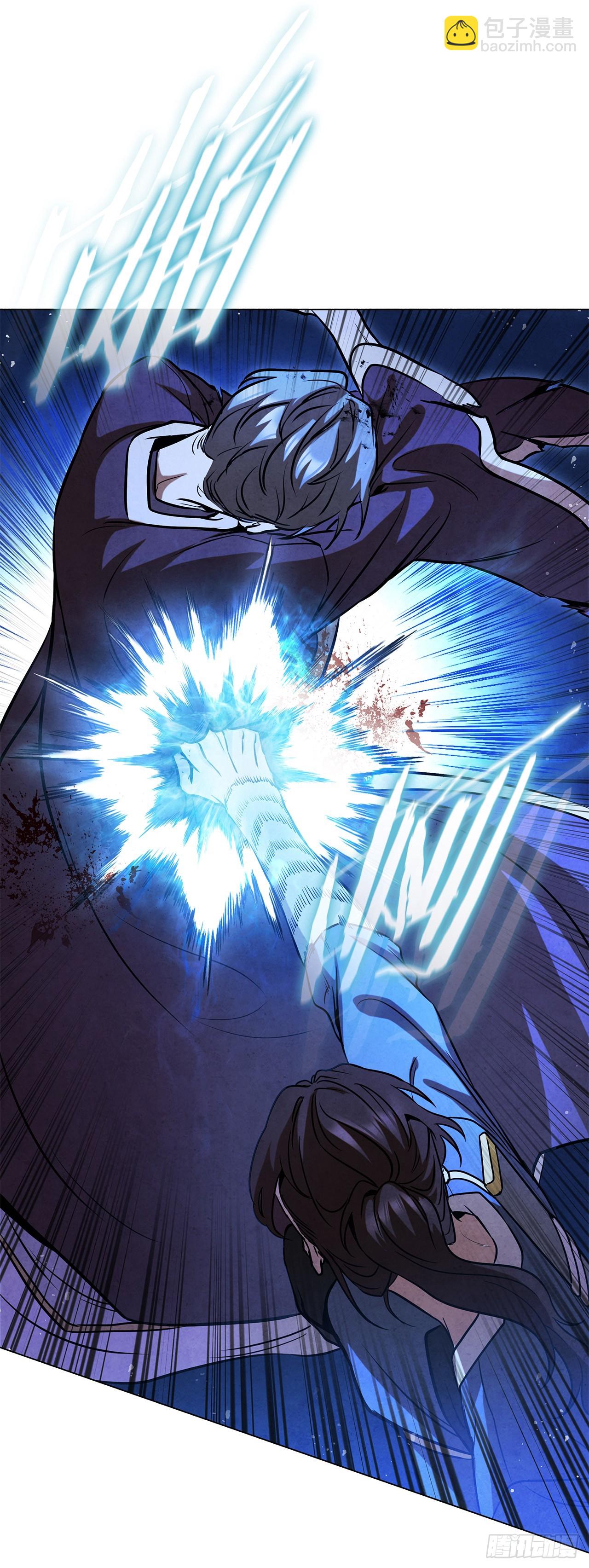 96.去死吧(1/2)-第97话