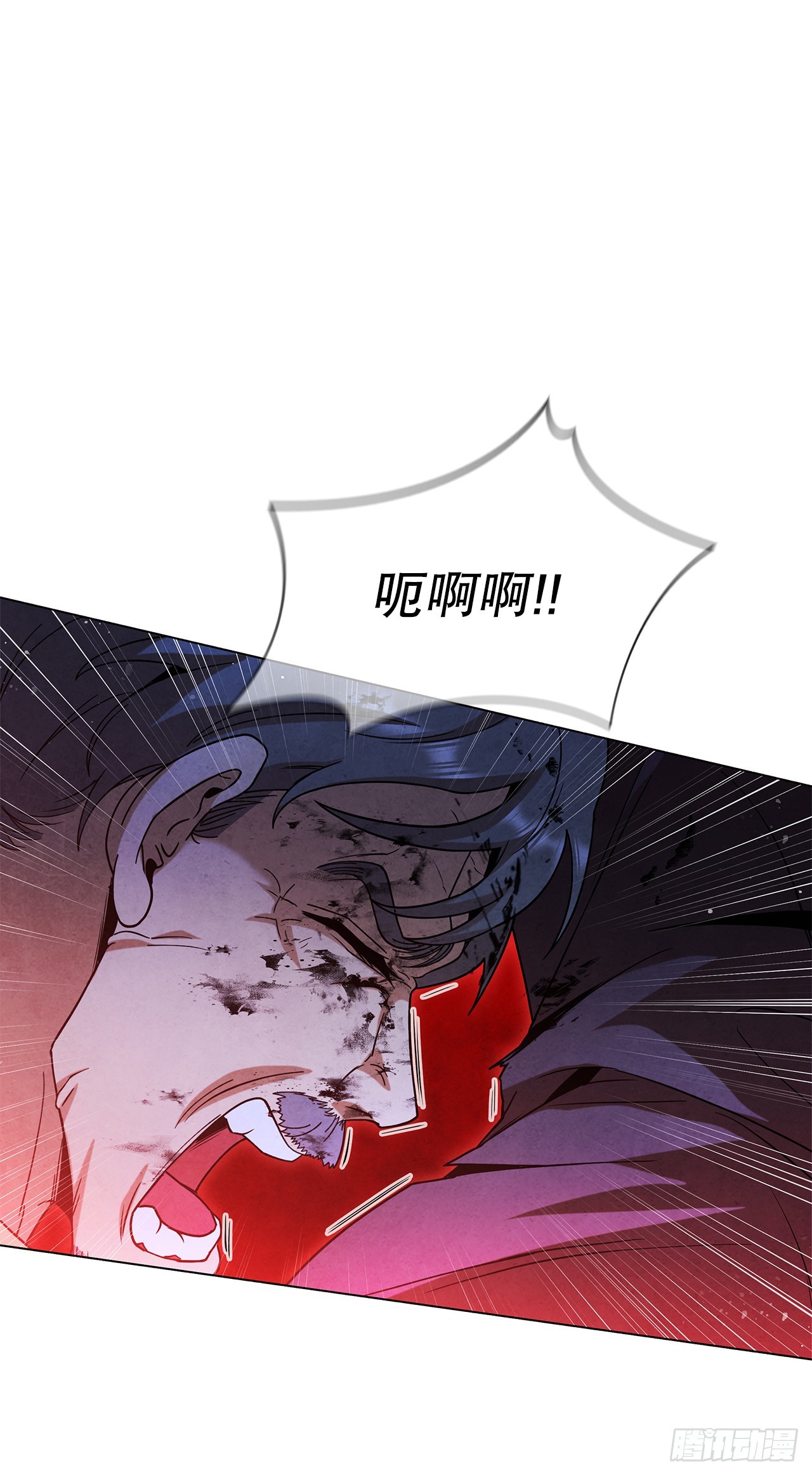 96.去死吧(1/2)-第97话