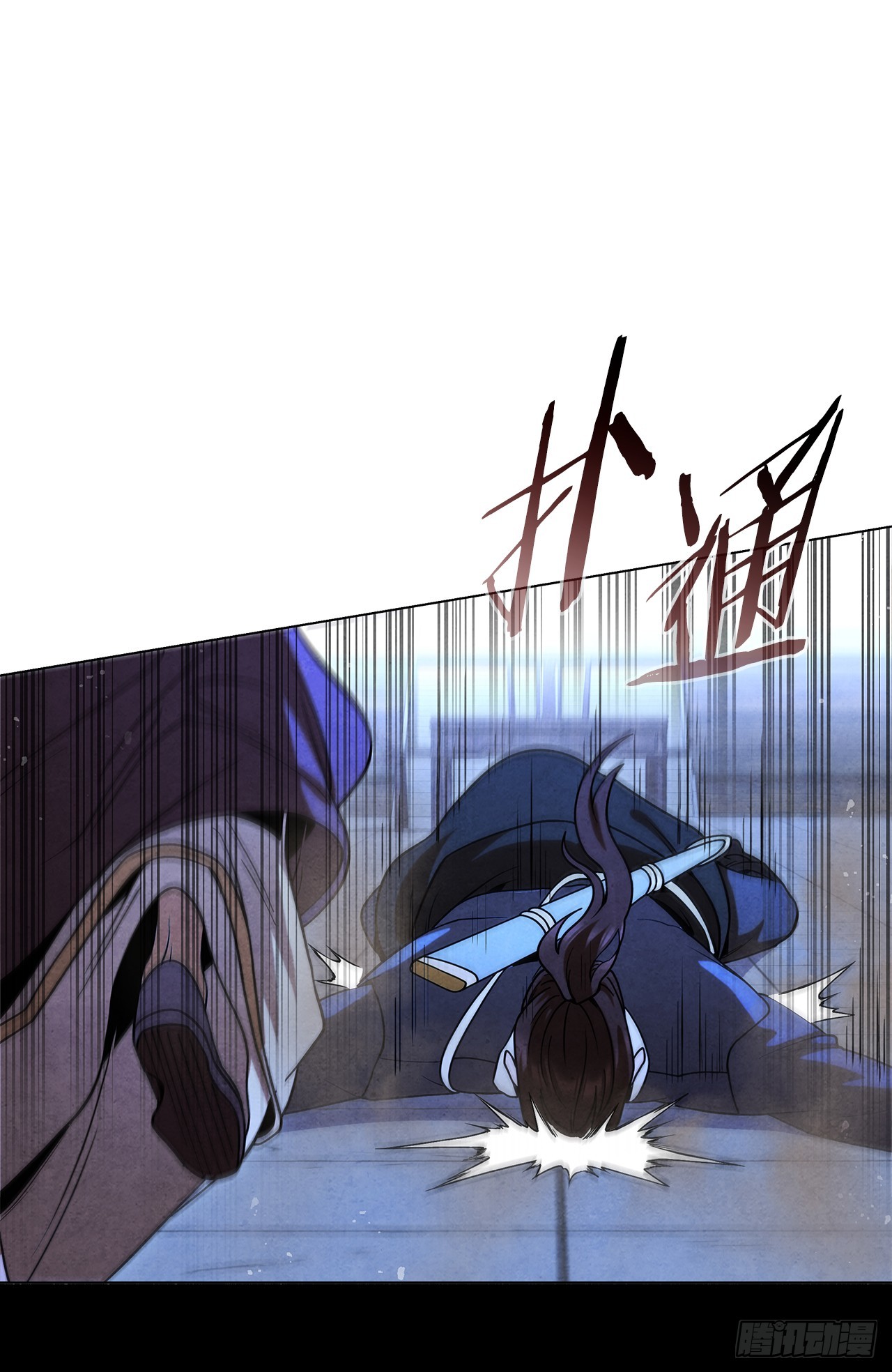 96.去死吧(1/2)-第97话