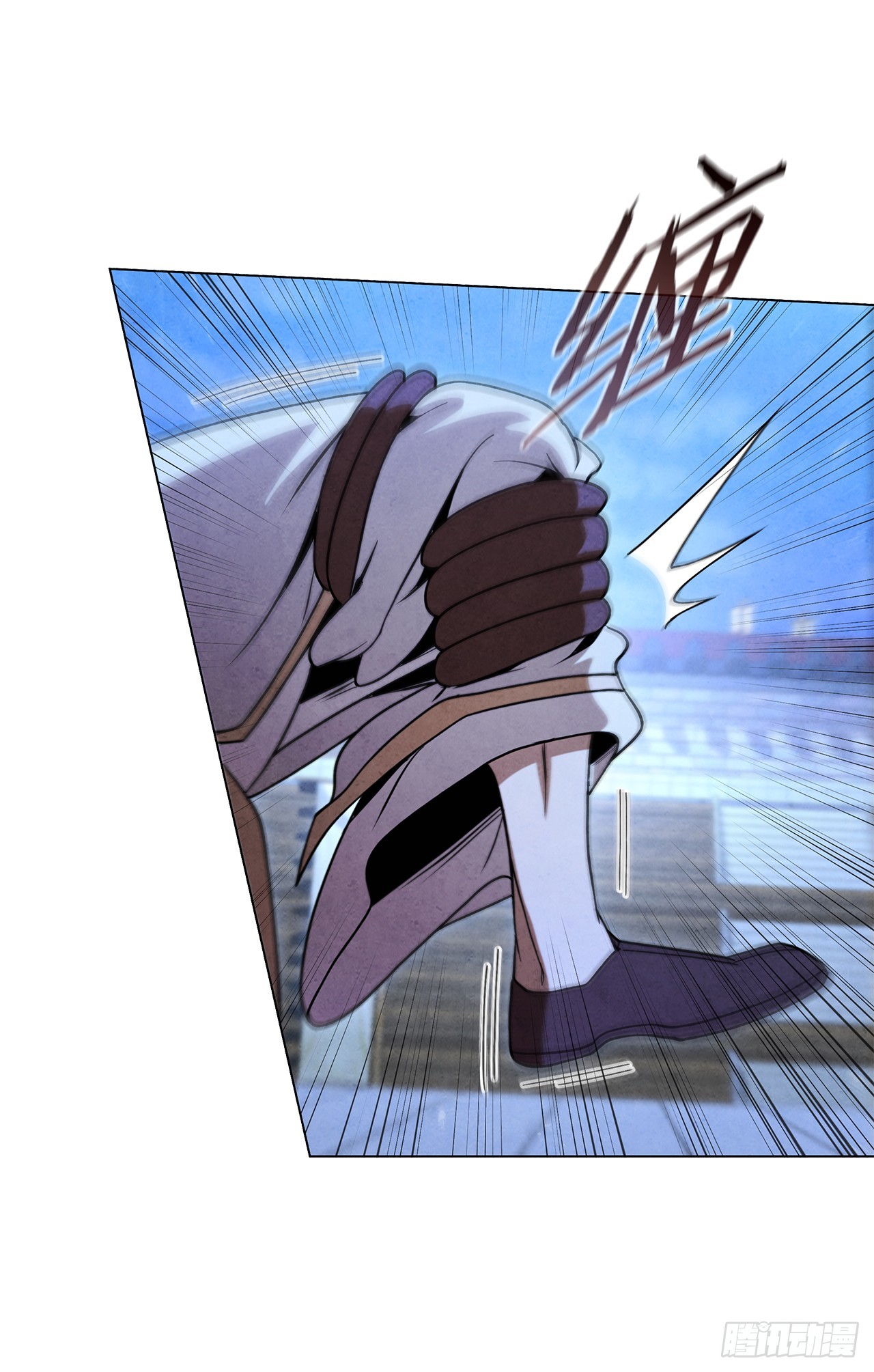 96.去死吧(1/2)-第97话