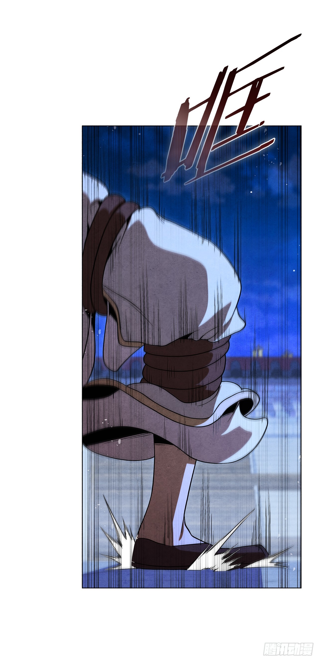 96.去死吧(1/2)-第97话