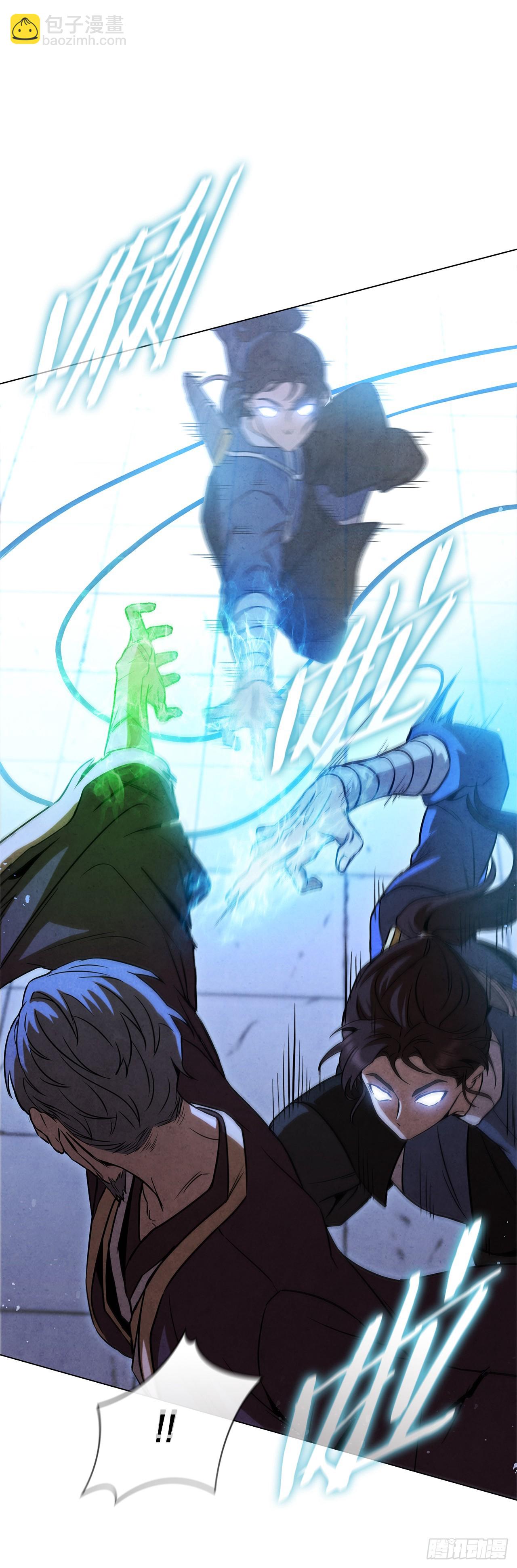 96.去死吧(1/2)-第97话