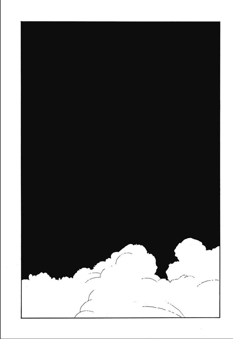 大暑 - 第03話 - 4
