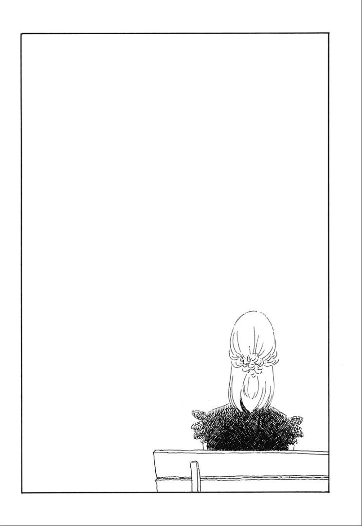 大暑 - 第03話 - 5