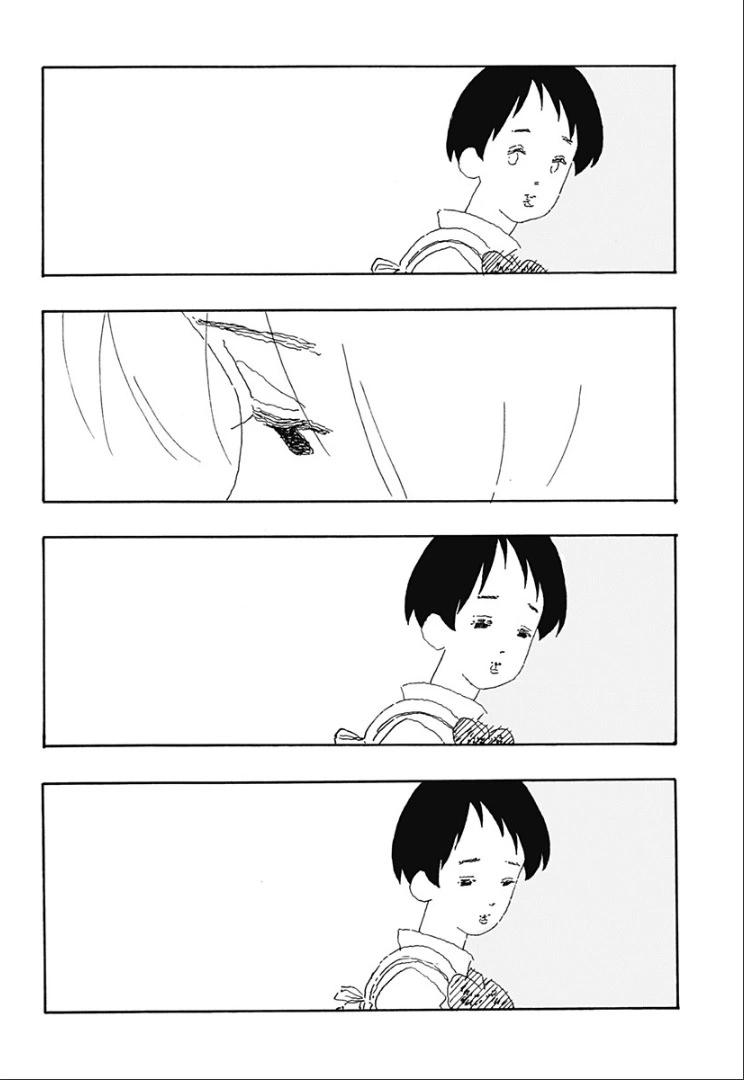 大暑 - 第03話 - 1