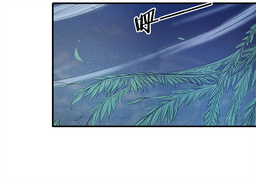 102 大胆（上）(1/2)-第105话