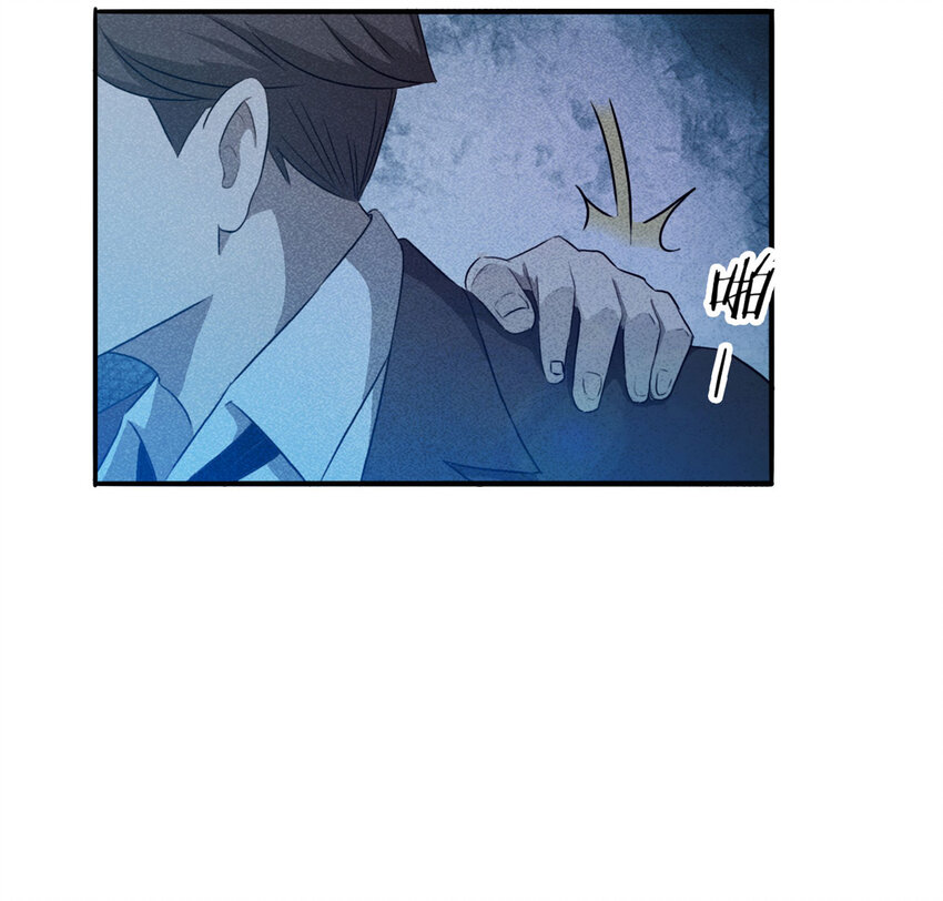 102 大胆（上）(1/2)-第105话