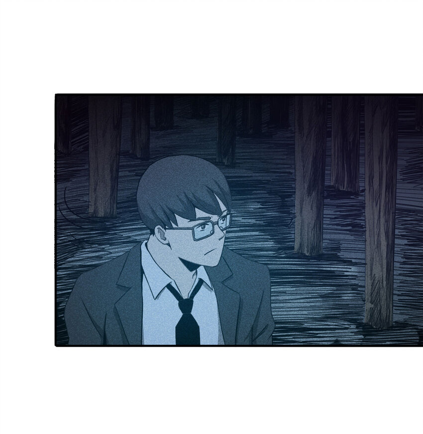 102 大胆（上）(1/2)-第105话