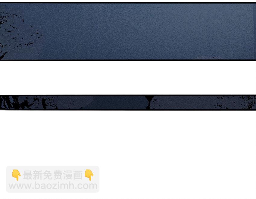 102 大胆（上）(1/2)-第105话