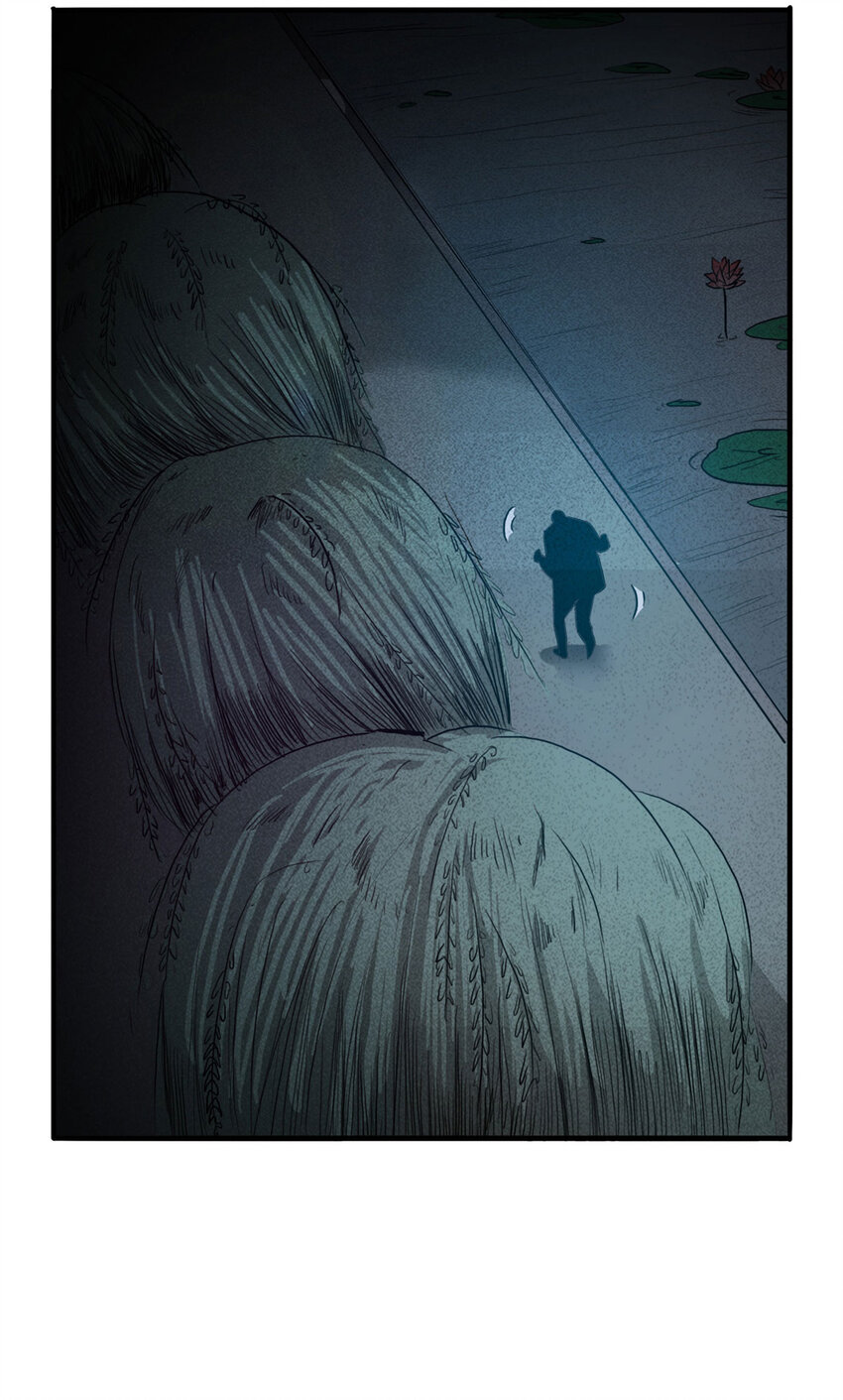 102 大胆（上）(1/2)-第105话