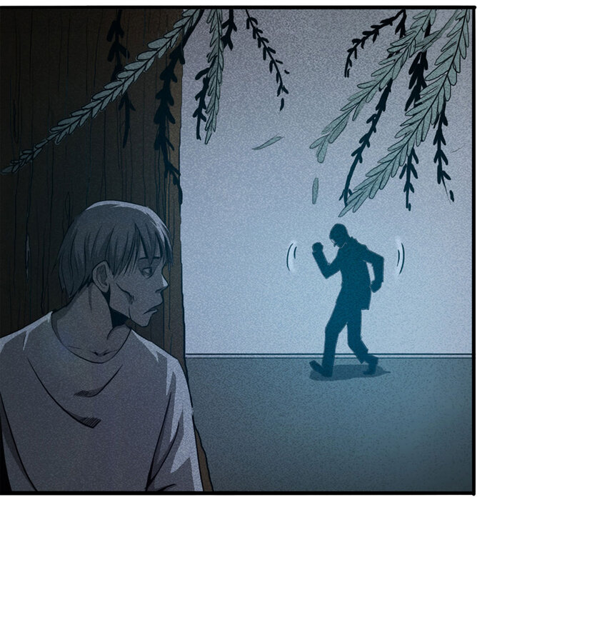 102 大胆（上）(1/2)-第105话