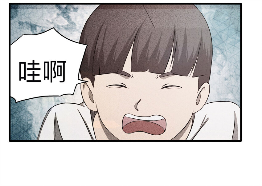 104 酒鬼（1）(1/2)-第107话