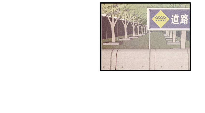 104 酒鬼（1）(1/2)-第107话