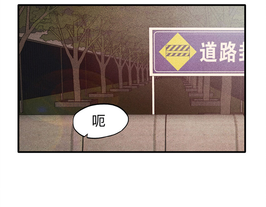 104 酒鬼（1）(1/2)-第107话