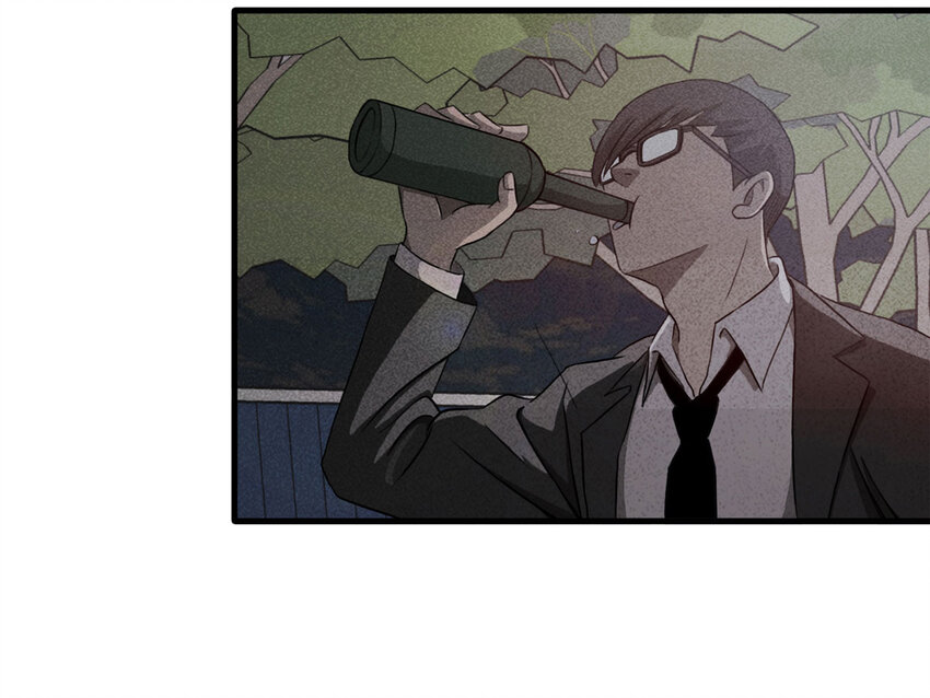 104 酒鬼（1）(1/2)-第107话