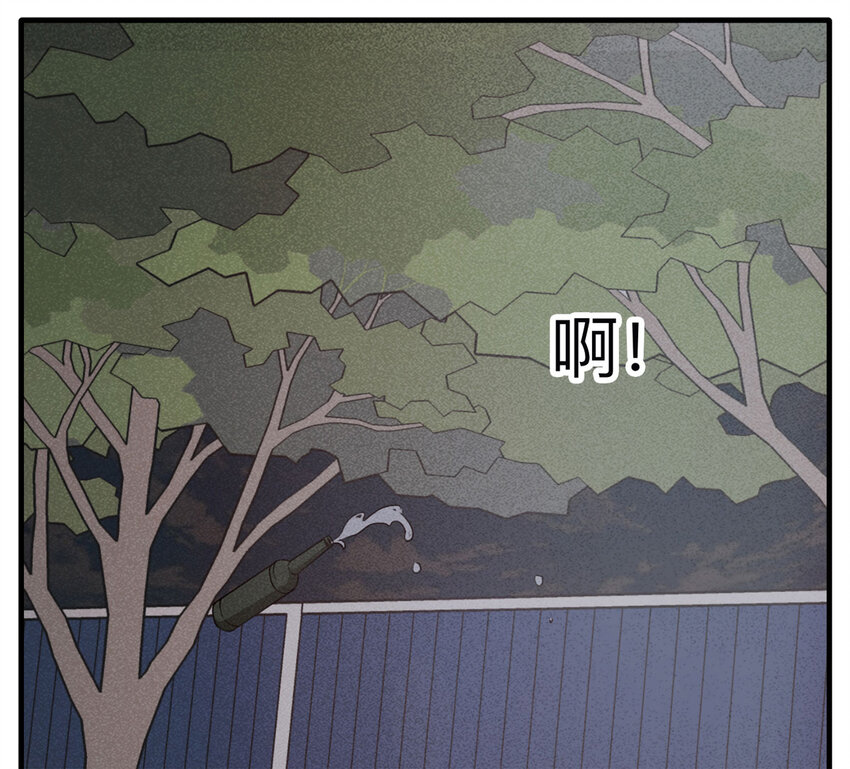 104 酒鬼（1）(1/2)-第107话