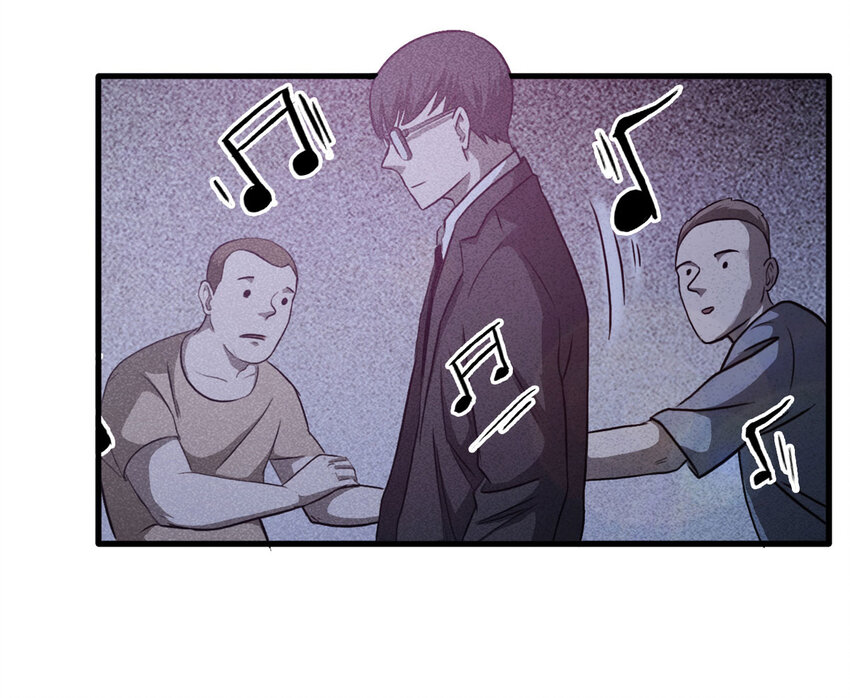 110 死亡预言（上）-第113话