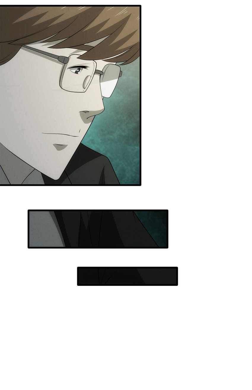 116 爱与死亡（上）(1/2)-第119话