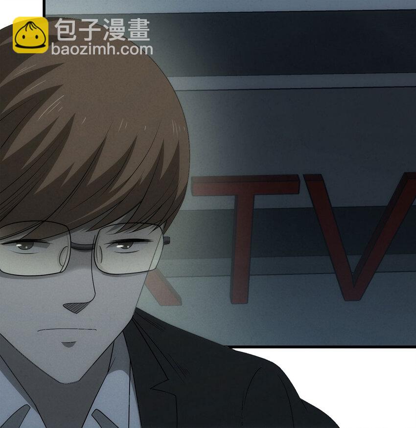 116 爱与死亡（上）(1/2)-第119话