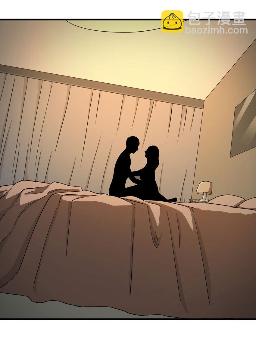 014 恐婚症-第15话