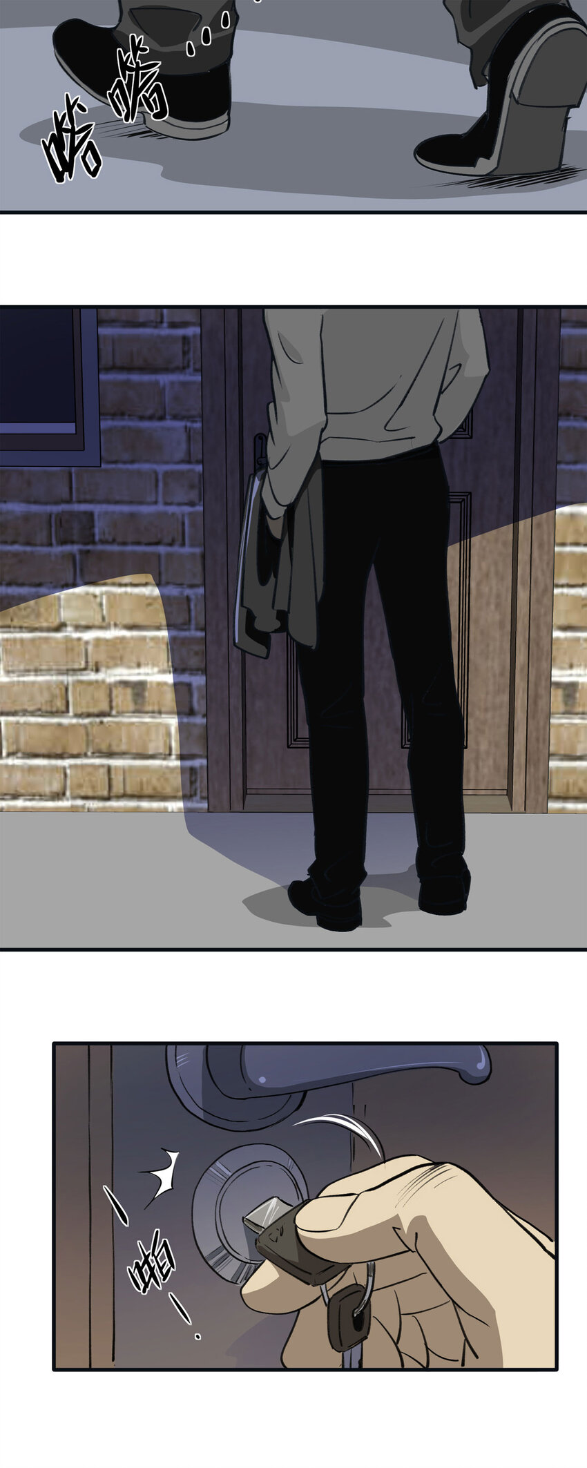 142 继父（2）-第147话