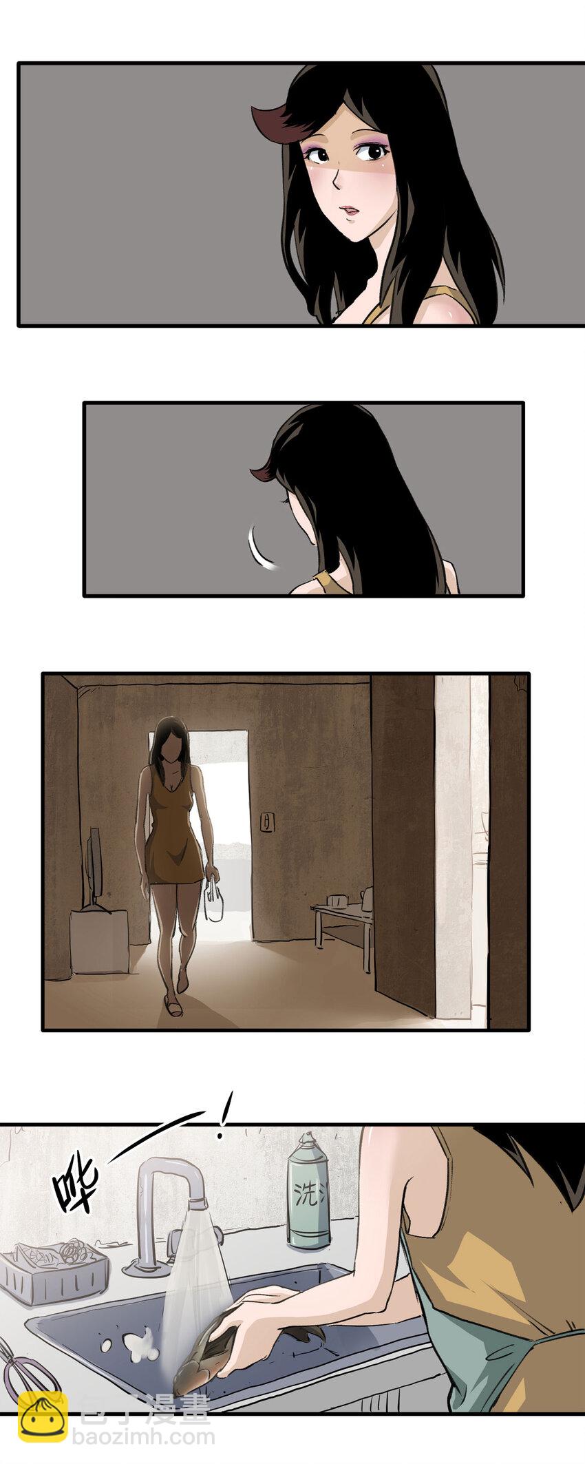 146 家（下）-第151话