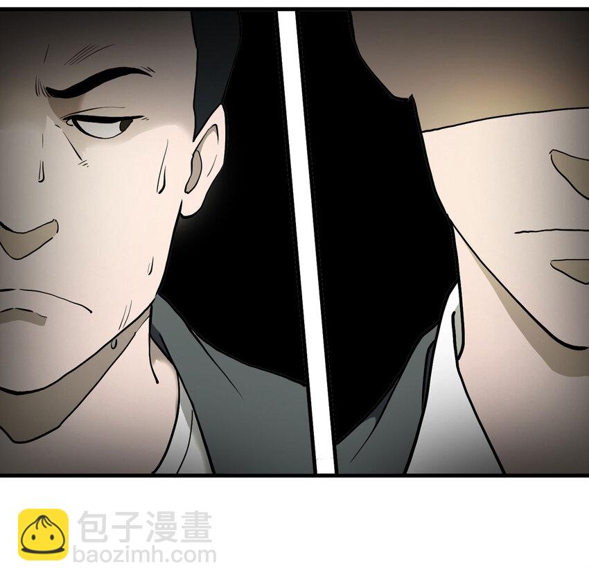 002 杀人公寓-第3话