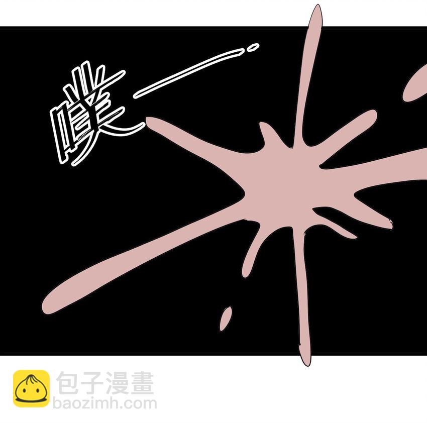 002 杀人公寓-第3话