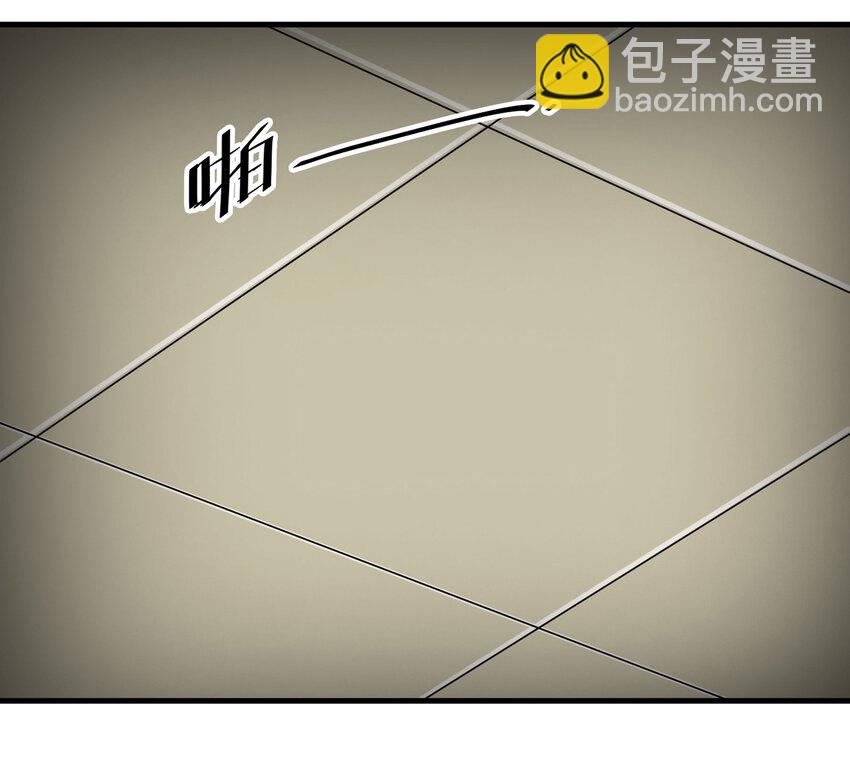 002 杀人公寓-第3话