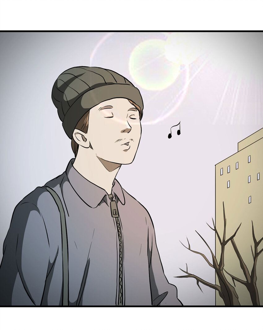 020 二百元-第21话